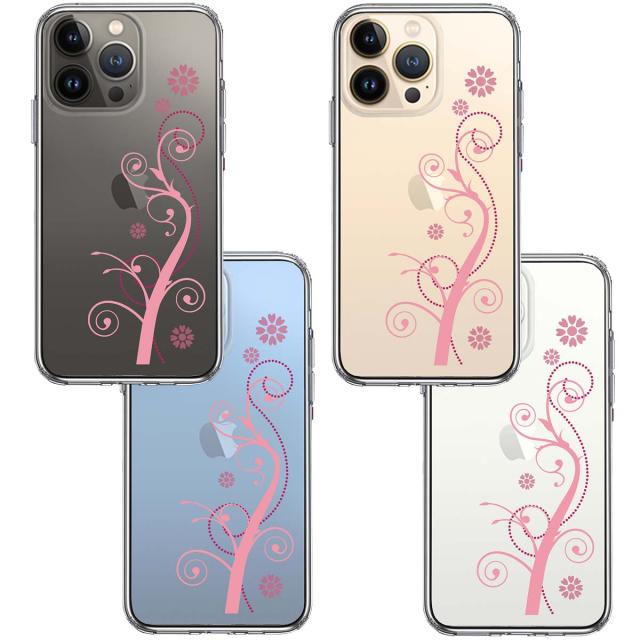 iPhone13Pro ケース クリアフローラル つる模様 ピンク スマホケース 側面ソフト 背面ハード ハイブリッド 送料無料-1