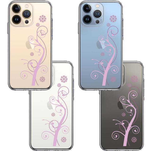 iPhone13Pro ケース クリアフローラル つる模様 パープル スマホケース 側面ソフト 背面ハード ハイブリッド 送料無料-1