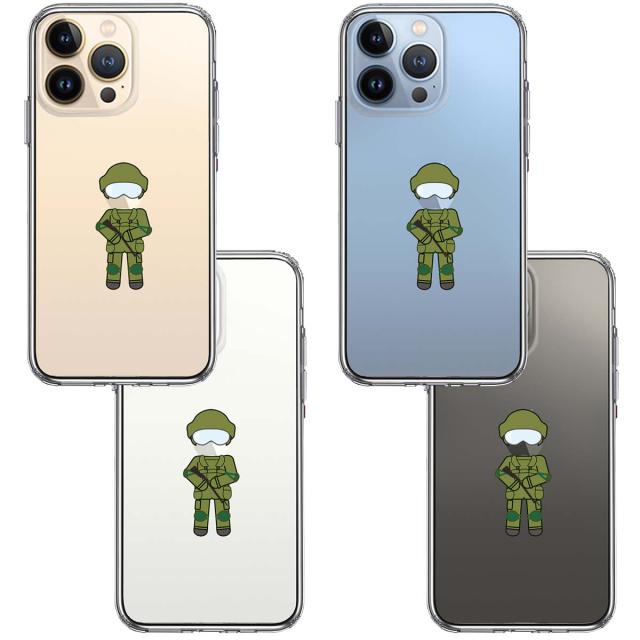 iPhone13Pro ケース クリアお仕事 職業 自衛官 陸上自衛隊 スマホケース 側面ソフト 背面ハード ハイブリッド 送料無料-1