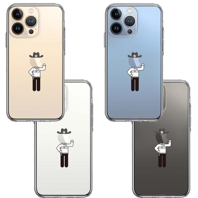 iPhone13Pro ケース クリアお仕事 職業 保安官 スマホケース 側面ソフト 背面ハード ハイブリッド 送料無料-1