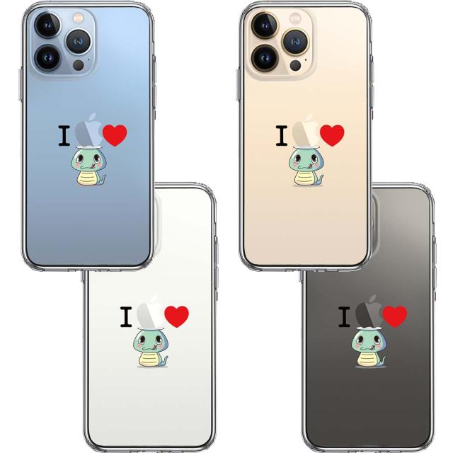 iPhone13Pro ケース クリアUMA ツチノコ ? スマホケース 側面ソフト 背面ハード ハイブリッド 送料無料-1