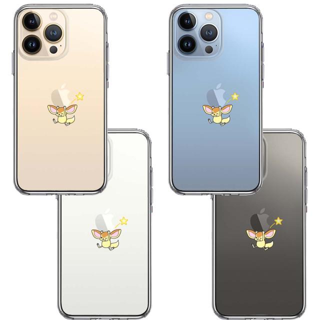 iPhone13Pro ケース クリアフェネック アップル 重量挙げ スマホケース 側面ソフト 背面ハード ハイブリッド 送料無料-1