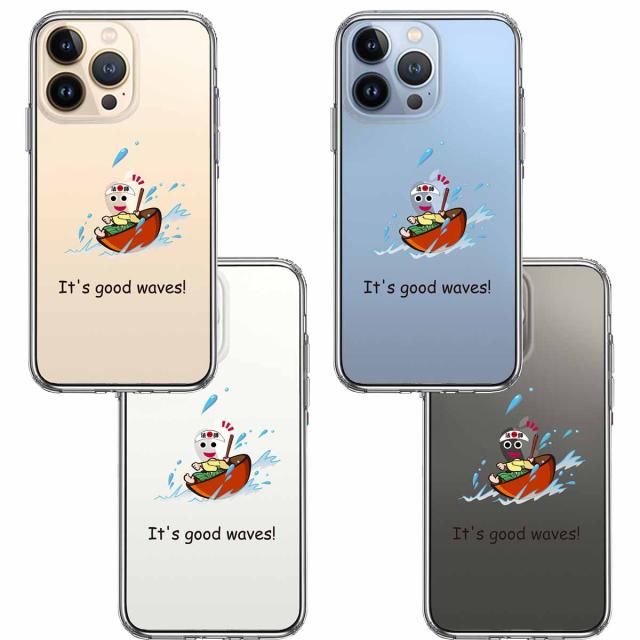 iPhone13Pro ケース クリア一寸法師 波乗り スマホケース 側面ソフト 背面ハード ハイブリッド 送料無料-1