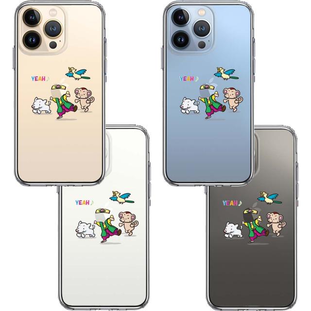 iPhone13Pro ケース クリア桃太郎 パーティー 軍団 スマホケース 側面ソフト 背面ハード ハイブリッド 送料無料-1
