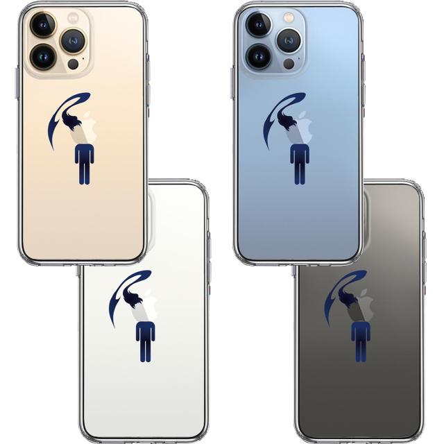 iPhone13Pro ケース クリア頭部 寄生 生物 スマホケース 側面ソフト 背面ハード ハイブリッド 送料無料-1