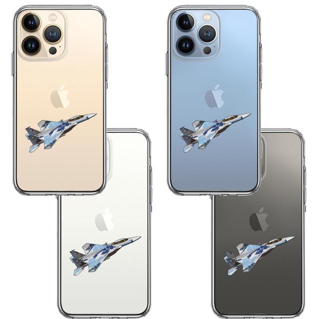 iPhone13Pro ケース クリア航空自衛隊 F-15J アグレッサー5 スマホケース 側面ソフト 背面ハード ハイブリッド 送料無料-1