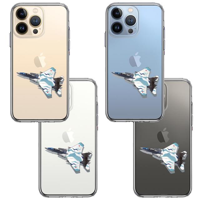 iPhone13Pro ケース クリア航空自衛隊 F-15J アグレッサー4 スマホケース 側面ソフト 背面ハード ハイブリッド 送料無料-1