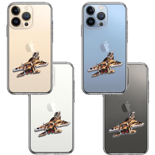 iPhone13Pro ケース クリア航空自衛隊 F-15J アグレッサー3 スマホケース 側面ソフト 背面ハード ハイブリッド 送料無料-1
