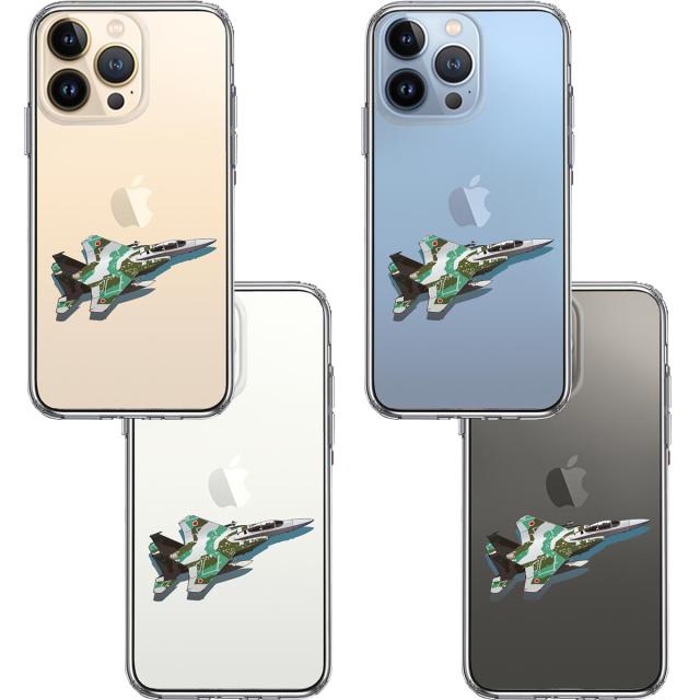 iPhone13Pro ケース クリア航空自衛隊 F-15J アグレッサー2 スマホケース 側面ソフト 背面ハード ハイブリッド 送料無料-1