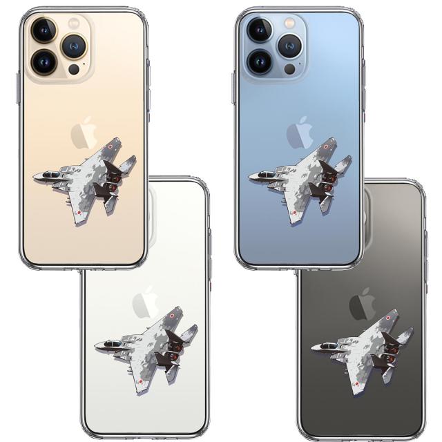 iPhone13Pro ケース クリア航空自衛隊 F-15J アグレッサー1 スマホケース 側面ソフト 背面ハード ハイブリッド 送料無料-1