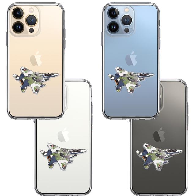iPhone13Pro ケース クリア航空自衛隊 F-15J アグレッサー スマホケース 側面ソフト 背面ハード ハイ UA16393166-4092 送料無料-1