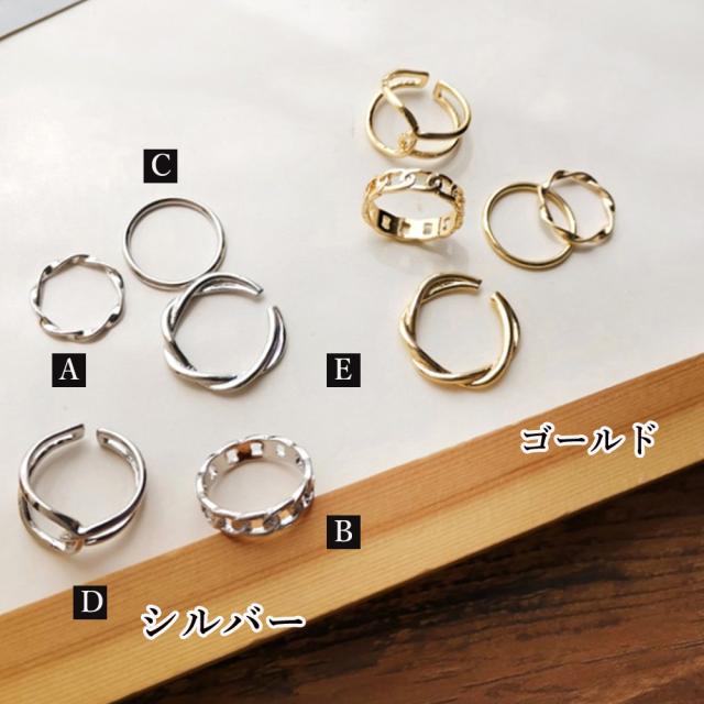 マルチデザイン リングレディース SK16386653-4116 送料無料 即日発送-1