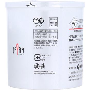 Ag+抗菌綿棒 160本入 15セット 送料無料-2