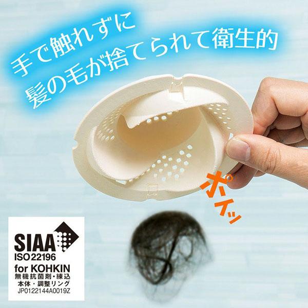 Ag+まとまるヘアーストッパー 5個セット 送料無料 即日発送-4