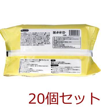 フローリングワイパー用ドライシート 30枚入 20セット 送料無料-1