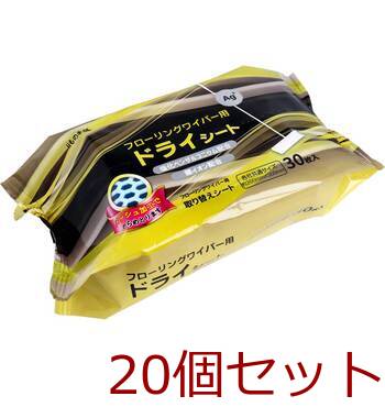 フローリングワイパー用ドライシート 30枚入 20セット 送料無料-2