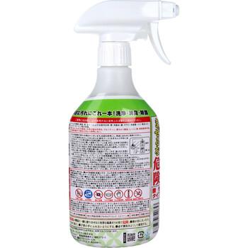マックスクリーナー トイレ用 380mL 5個セット 送料無料-1