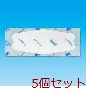 まっ白なやさしいマスク 3D立体型 ワイドタイプ ホワイト 個包装 5枚入 5セット 送料無料-3