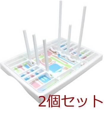 すのこが外せて洗いやすい ほ乳びんの水切りトレー 長く使えるしっかりサイズ 2個セット 送料無料-2