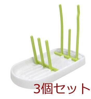 ほ乳びん立て コンパクト水切りトレー 3個セット 送料無料-2
