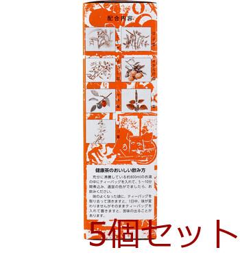 本草 健康茶 芳香佳味 12g×24包入 5セット 送料無料-1