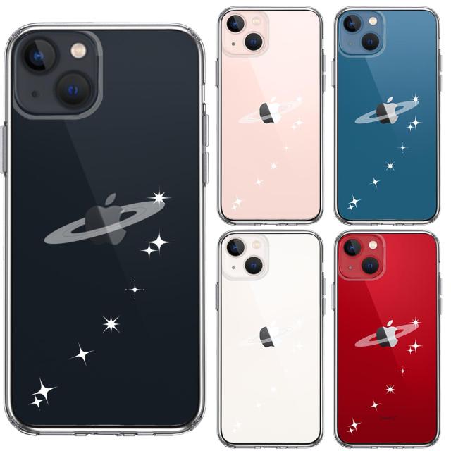 iPhone13mini ケース クリア天の川 流れ星 スマホケース 側面ソフト 背面ハード ハイブリッド 送料無料-1