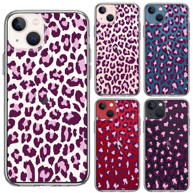 iPhone13mini ケース クリアヒョウ柄 豹 レオパード柄 ピンク スマホケース 側面ソフト 背面ハード ハイブリッド 送料無料-1