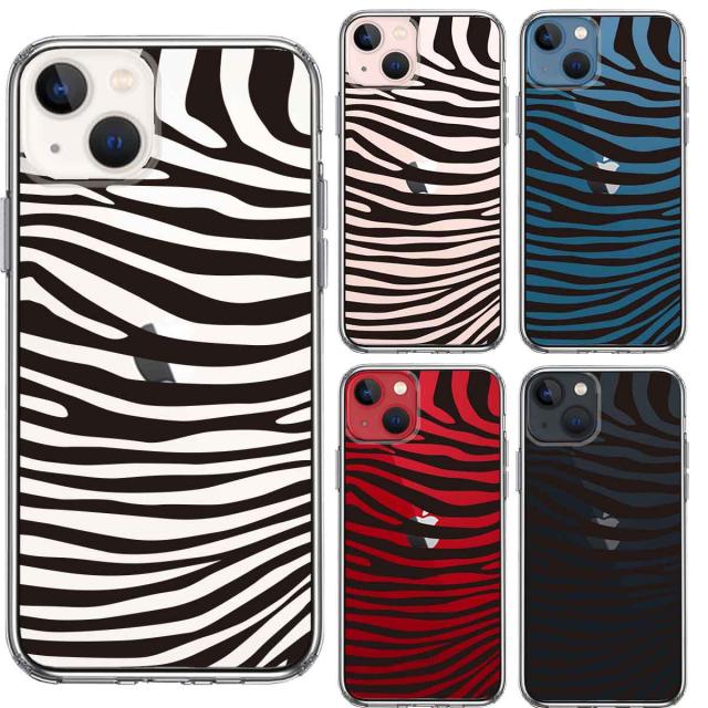 iPhone13mini ケース クリアゼブラ柄 シマウマ 縞馬 スマホケース 側面ソフト 背面ハード ハイブリッド 送料無料-1