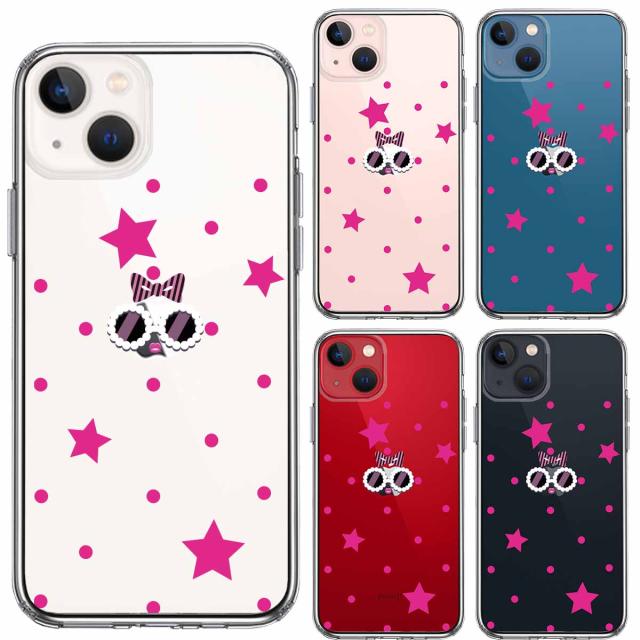 iPhone13mini ケース クリアファンキー 2 スマホケース 側面ソフト 背面ハード ハイブリッド 送料無料-1