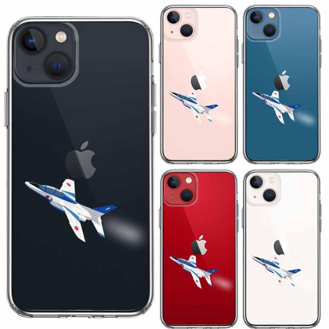 iPhone13 ケース クリアシェル ブルーインパルス 1号機 スマホケース 側面ソフト 背面ハード ハイブリッド 送料無料-1