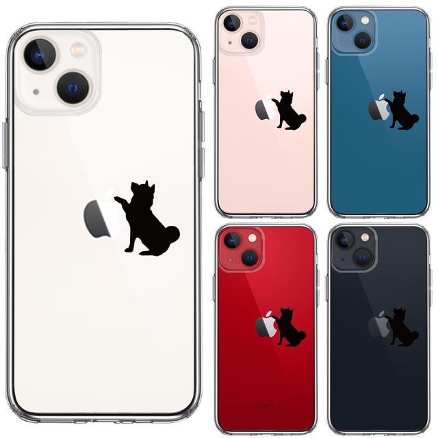 iPhone13 ケース クリアわんこ お手 スマホケース 側面ソフト 背面ハード ハイブリッド 送料無料-1