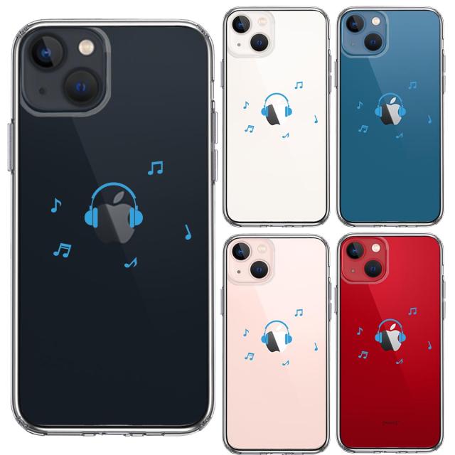 iPhone13 ケース クリアヘッドフォン ヘッドホン ブルー スマホケース 側面ソフト 背面ハード ハイブリッド 送料無料-1