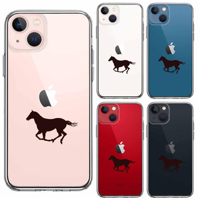 iPhone13 ケース クリア馬 サラブレット スマホケース 側面ソフト 背面ハード ハイブリッド 送料無料-1