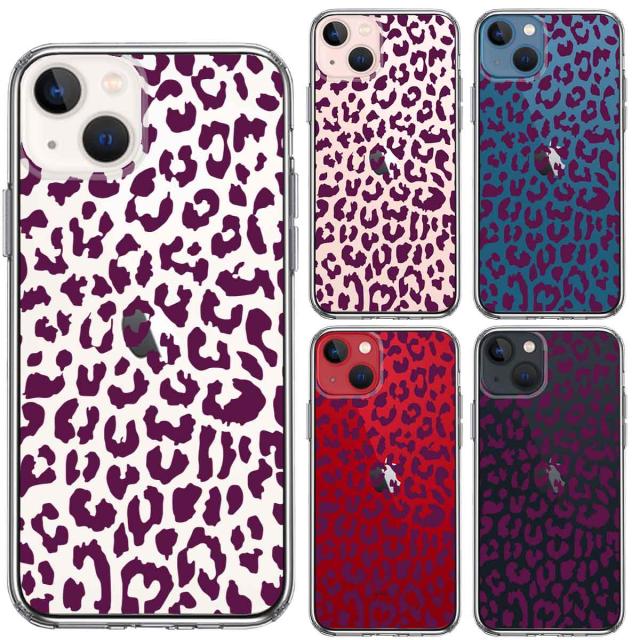 iPhone13 ケース クリアヒョウ柄 豹 レオパード柄 単色 パープル スマホケース 側面ソフト 背面ハード ハイブリッド 送料無料-1