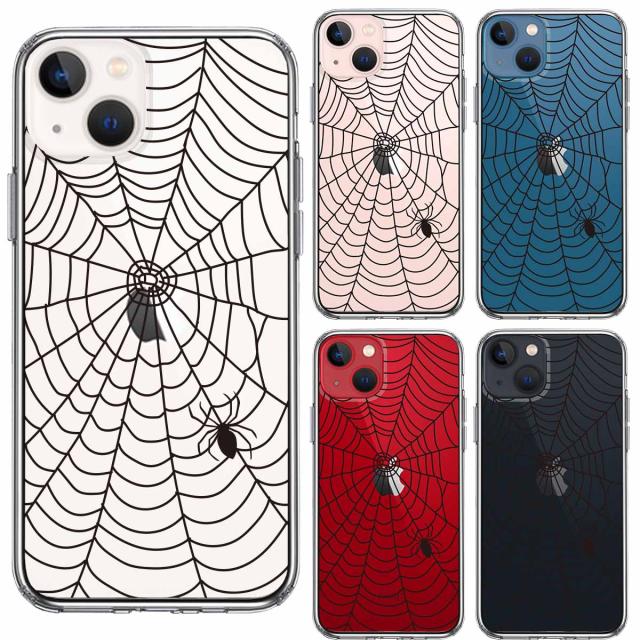 iPhone13 ケース クリアスパイダー 蜘蛛 クモ スマホケース 側面ソフト 背面ハード ハイブリッド 送料無料-1