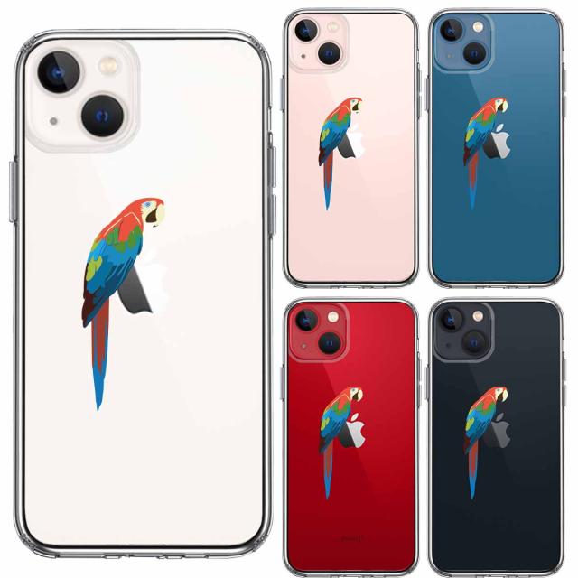 iPhone13 ケース クリアアカコンゴウ インコ スマホケース 側面ソフト 背面ハード ハイブリッド 送料無料-1