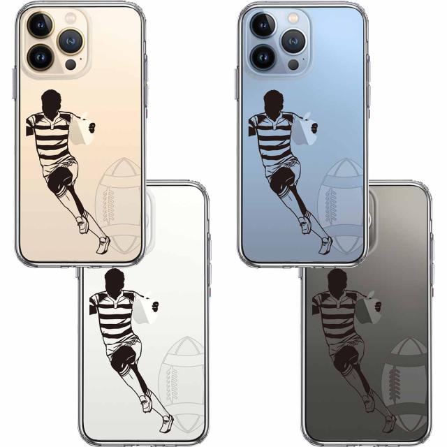 iPhone13Pro ケース クリアラグビー スマホケース 側面ソフト 背面ハード ハイブリッド 送料無料-1