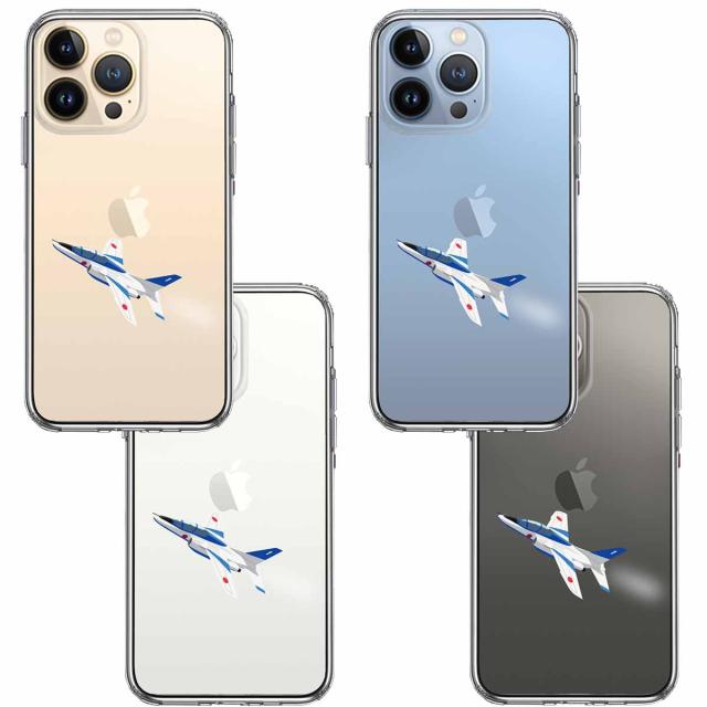 iPhone13Pro ケース クリアシェル ブルーインパルス 1号機 スマホケース 側面ソフト 背面ハード ハイブリッド 送料無料-1