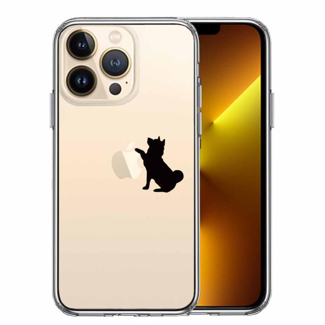 iPhone13Pro ケース クリアわんこ お手 スマホケース 側面ソフト 背面ハード ハイブリッド 送料無料-0