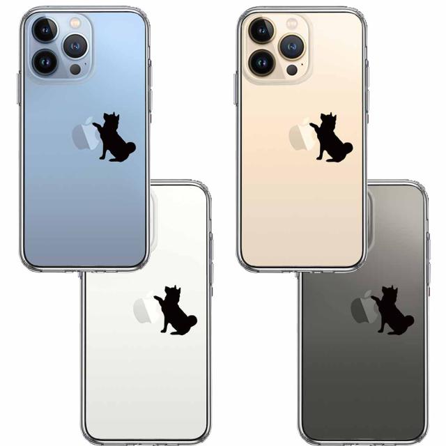 iPhone13Pro ケース クリアわんこ お手 スマホケース 側面ソフト 背面ハード ハイブリッド 送料無料-1