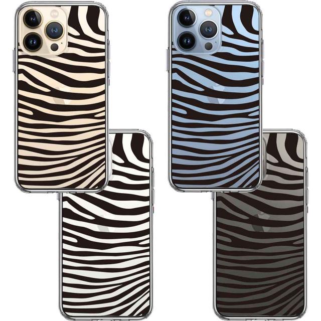 iPhone13Pro ケース クリアゼブラ柄 シマウマ 縞馬 スマホケース 側面ソフト 背面ハード ハイブリッド 送料無料-1