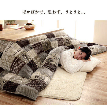 こたつ布団 約205×245cm 撥水 日本製 ノルディック柄 撥水スターシャ 送料無料-5