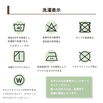 こたつ布団カバー 約195×245cm カバー 単品 洗える キリム柄 撥水 オリバーカバー 送料無料-9
