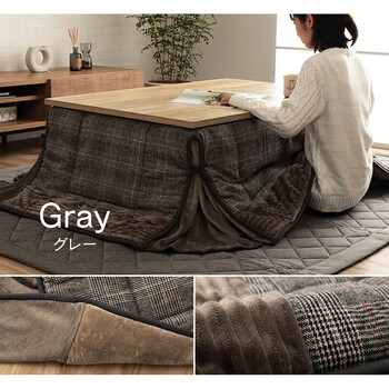 省スペース こたつ布団 約180×220cm チェック柄 バラン省スペース 送料無料-1