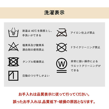 こたつ布団 約190×190cm チェック柄 バラン 送料無料-3