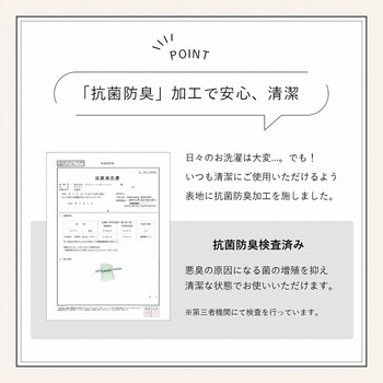 ラグマット 約200×200cm ホットカーペット 5色展開 カバー エコ フェイクファー 洗える 抗菌防臭 ラピアス ラグ 送料無料-6