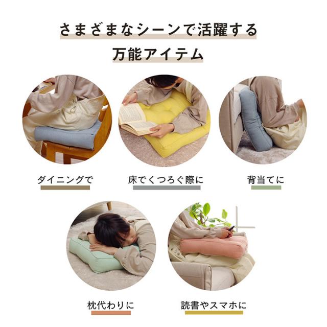 クッション 約40×40cm　持ち運び 日本製 オーガニックコットン 綿100% 無地 洗える 座布団 クララ BOXクッション 送料無料-5