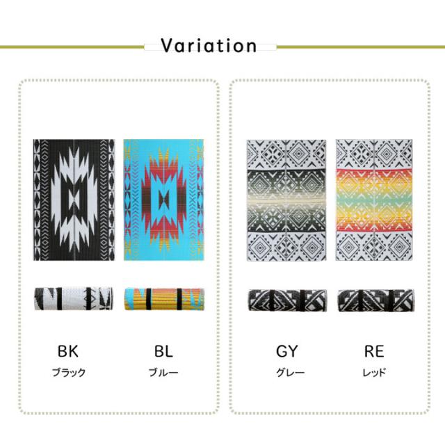 ピクニック 約87×140cm 日本製 洗える レジャー シート アウトドア お手入れ 持ち運び 便利 スルト ワンダ 送料無料-4