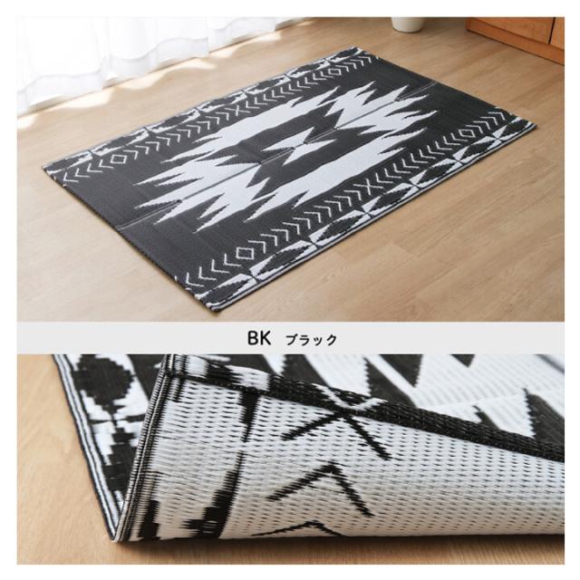 ピクニック 約87×140cm 日本製 洗える レジャー シート アウトドア お手入れ 持ち運び 便利 スルト ワンダ 送料無料-6