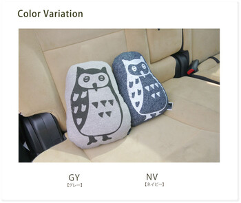 カークッション 枕 まくら マクラ フクロウ ルース シートベルト枕 約28×20cm 3個セット 送料無料-3